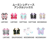 Moomin 姆明女裝襪 NLD006