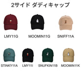 Moomin 姆明 鴨嘴帽 NLD005