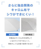 【大人氣 纍計賣出100萬把!】一鍵折疊傘/輕便/遮陽 UV防護/完全遮光 波浪邊雨晴兩用遮 (雪灰色 Snow Gray) BLA010