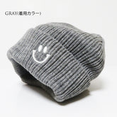 可愛的針織帽 繡花笑臉圖案 /灰色 STR016