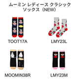 Moomin 姆明女裝長頸襪 (新系列) NLD008
