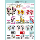 【推薦☆史努比&迪士尼】史努比&迪士尼 前髮夾 WHK003