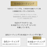 【日本製】夏威夷曲線滑珠腳環 MLD007