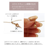 【日本製】夏威夷曲線滑珠腳環 MLD007