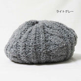 毛絨針織貝雷帽 毛絨圈圈針織 /灰色 STR019