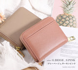 LIZDAYS 真皮迷你銀包 風琴式圓形拉鍊/附卡槽 /鮭魚粉紅色 STY002