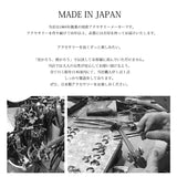 日本製 女裝鏈條戒指 MLD002