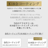 【大熱銷商品】【日本製】 女裝五枚珍珠手鏈 MLD005