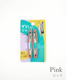 【日本製】附滑動防止62mm髮夾 圓潤型(2個入)  黑色/粉紅色 MUK006
