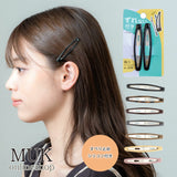 【日本製】附滑動防止62mm髮夾 圓潤型(2個入)  黑色/粉紅色 MUK006