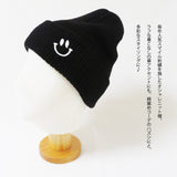 可愛的針織帽 繡花笑臉圖案 /灰色 STR016