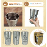 史努比 保冷・保溫 不銹鋼杯 360ml WHK007