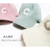 時尚針織報童帽 羊毛混紡針織 /黑色 STR024