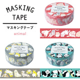 マスキングテープ/裝飾膠帶 15mm cat/貓 WLD008